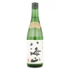 Hot Junmai Daiginjo Sake, 720ml Ingredients Brands|Japanese Ingredients