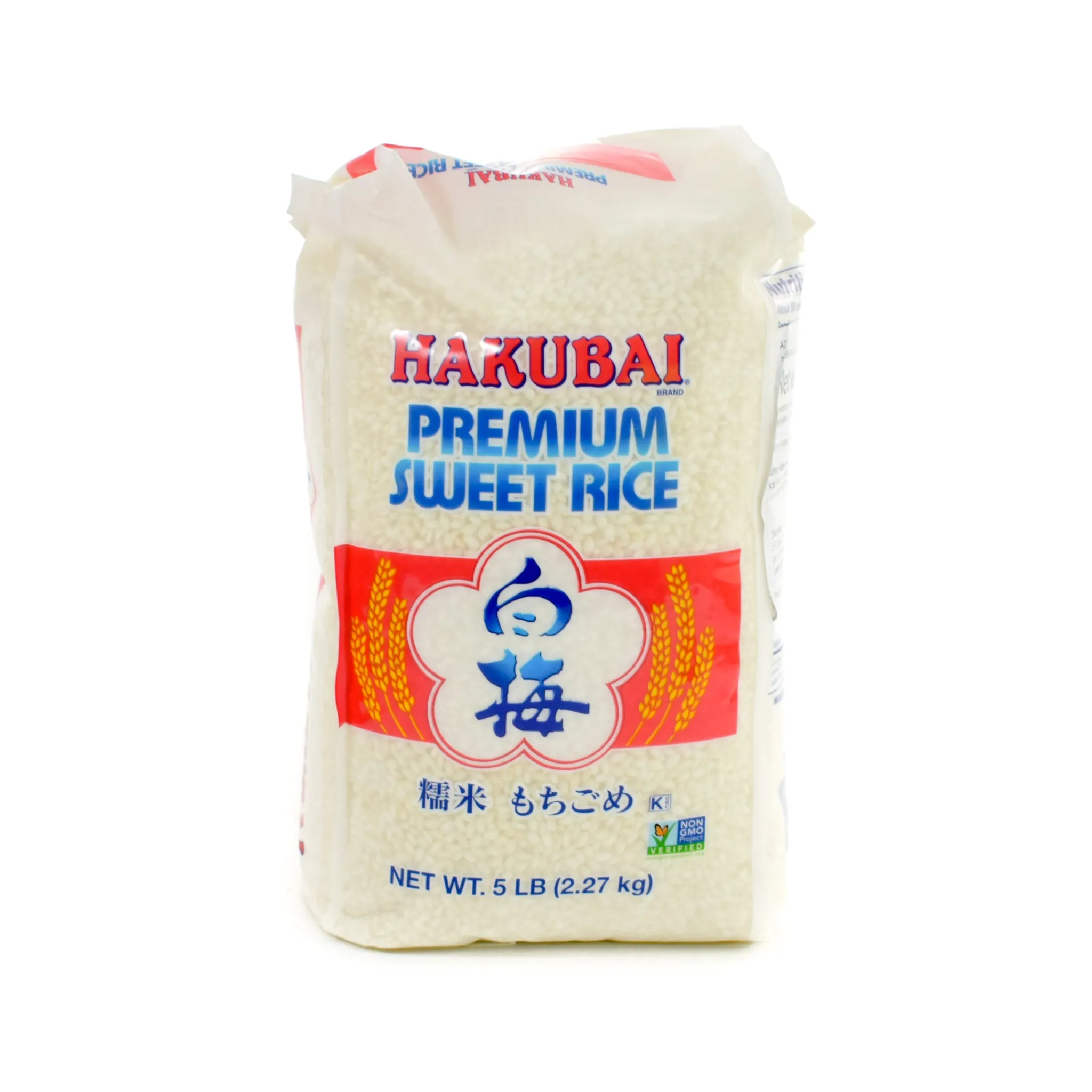 Best Mochigome Sweet Rice, 2.27kg Ingredients Brands|Japanese Ingredients