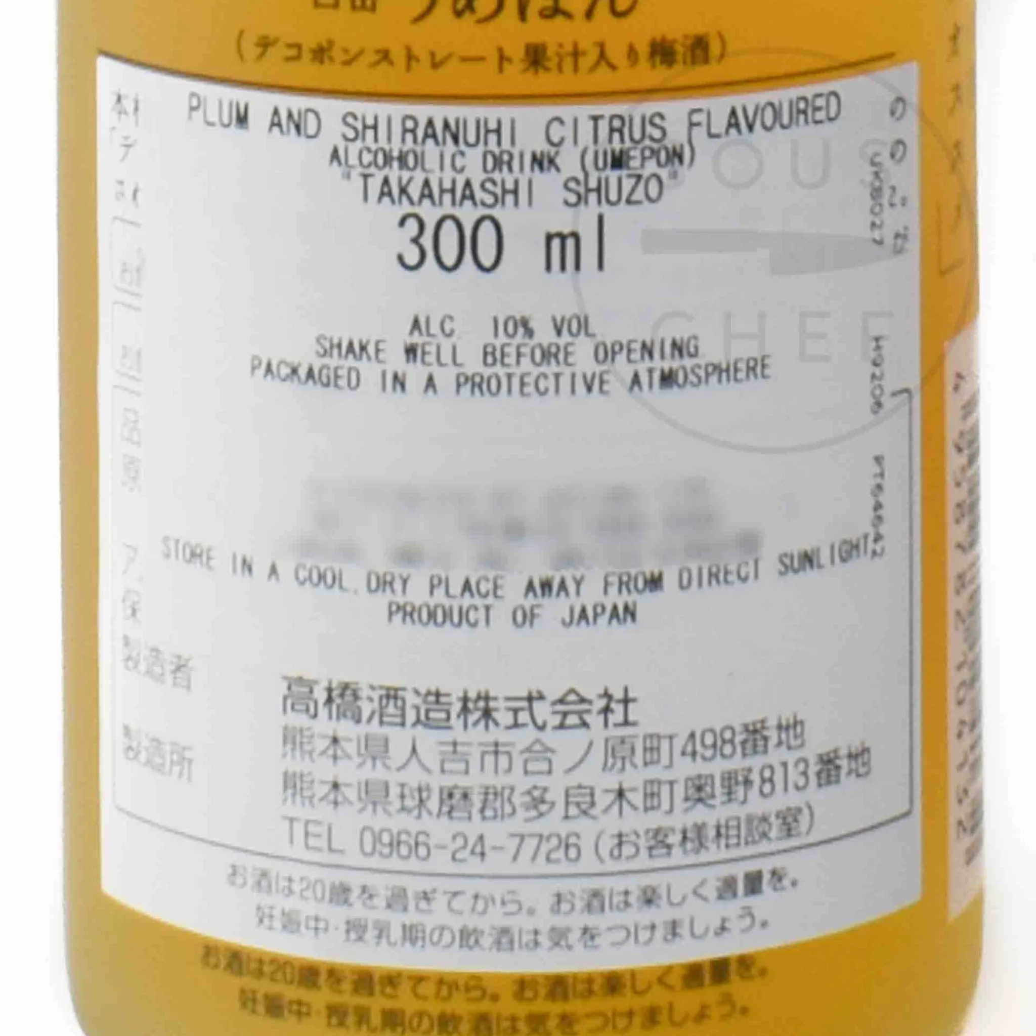 Hot Hakutake Umepon, 10%, 300ml Ingredients Brands|Japanese Ingredients