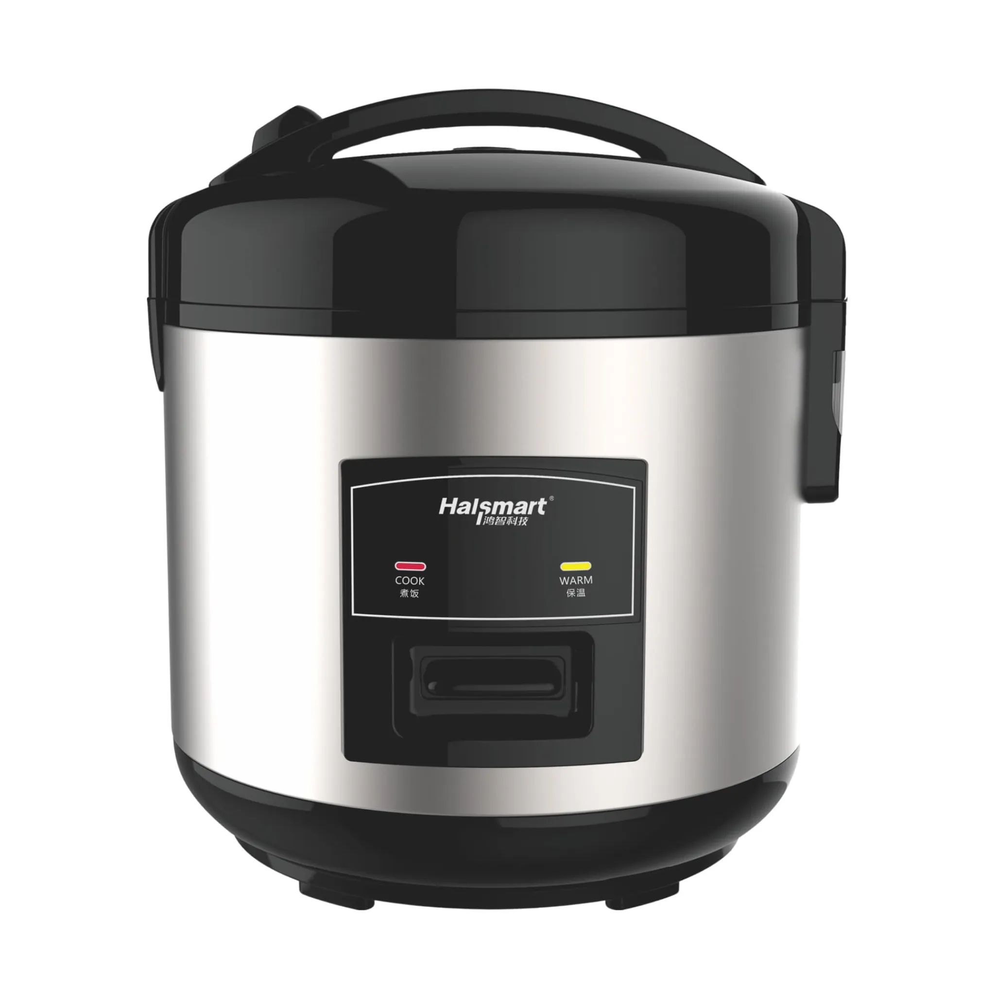Halsmart Rice Cooker, 1.5 Litre Chinese Ingredients|Kitchen Electricals