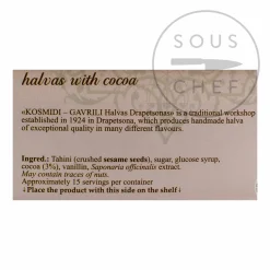 Outlet Halva With Cocoa, 450g Ingredients Brands|Greek Ingredients