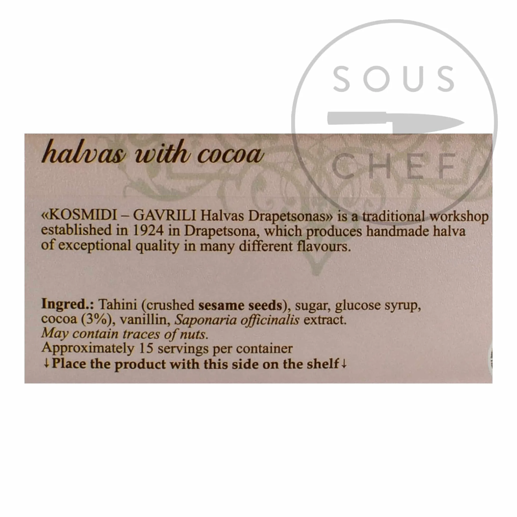 Outlet Halva With Cocoa, 450g Ingredients Brands|Greek Ingredients