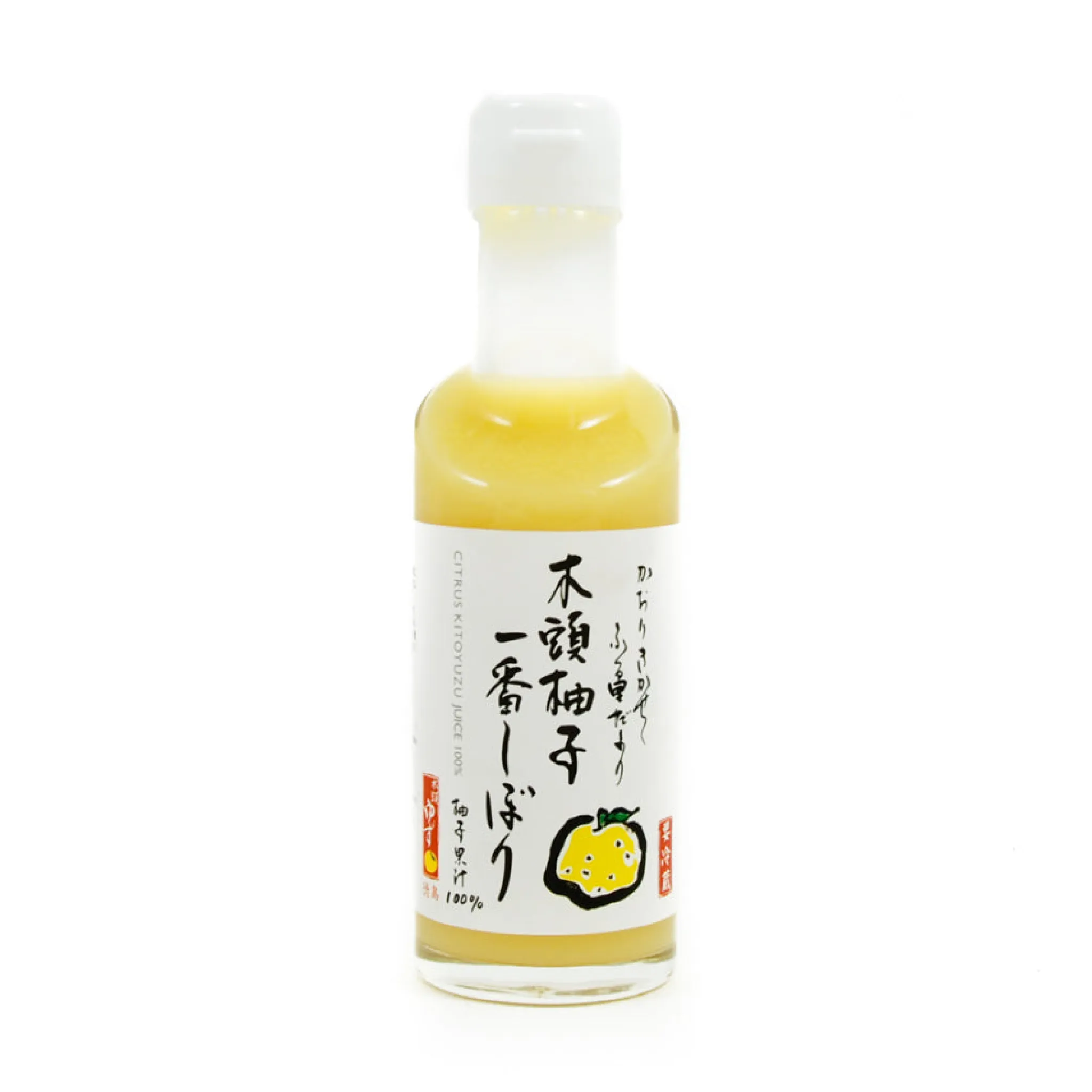 Online Hand-Pressed Yuzu Juice, 200ml Japanese Ingredients|Drinks