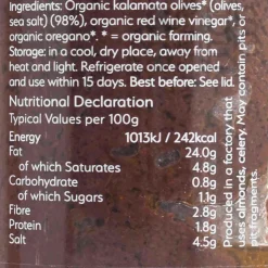 Best Organic Kalamata Pate, 200g Ingredients Brands|Greek Ingredients