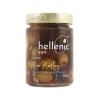 Sale Pitted Olives Medley with Black Pepper & Cumin, 330g Ingredients Brands|Greek Ingredients