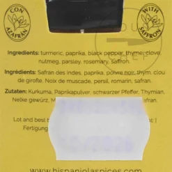 Discount Hispaniola Paella Seasoning, 15g Spanish Ingredients|Herbs & Spices