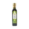 Sale Organic Pumpkin Oil, Cold Pressed, 250ml Ingredients Brands|Oil, Vinegar & Dressings