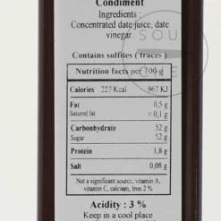 Hot Sweet & Sour Date Vinegar, 250ml Ingredients Brands|Oil, Vinegar & Dressings