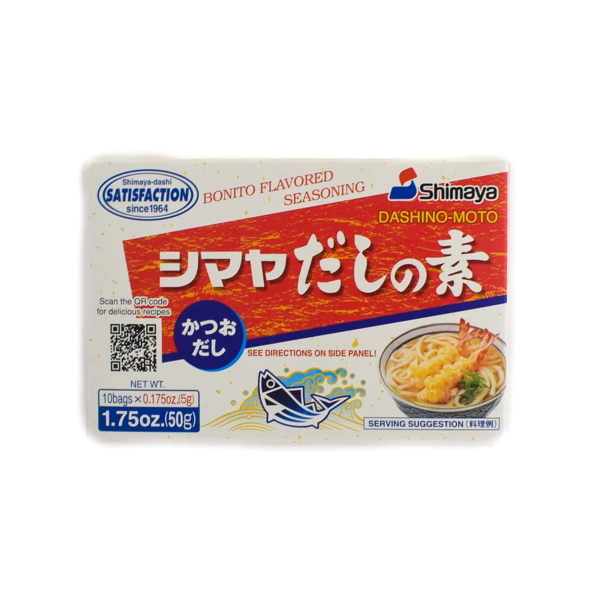 Outlet Instant Dashi Powder Japanese Ingredients|Stock & Bouillon