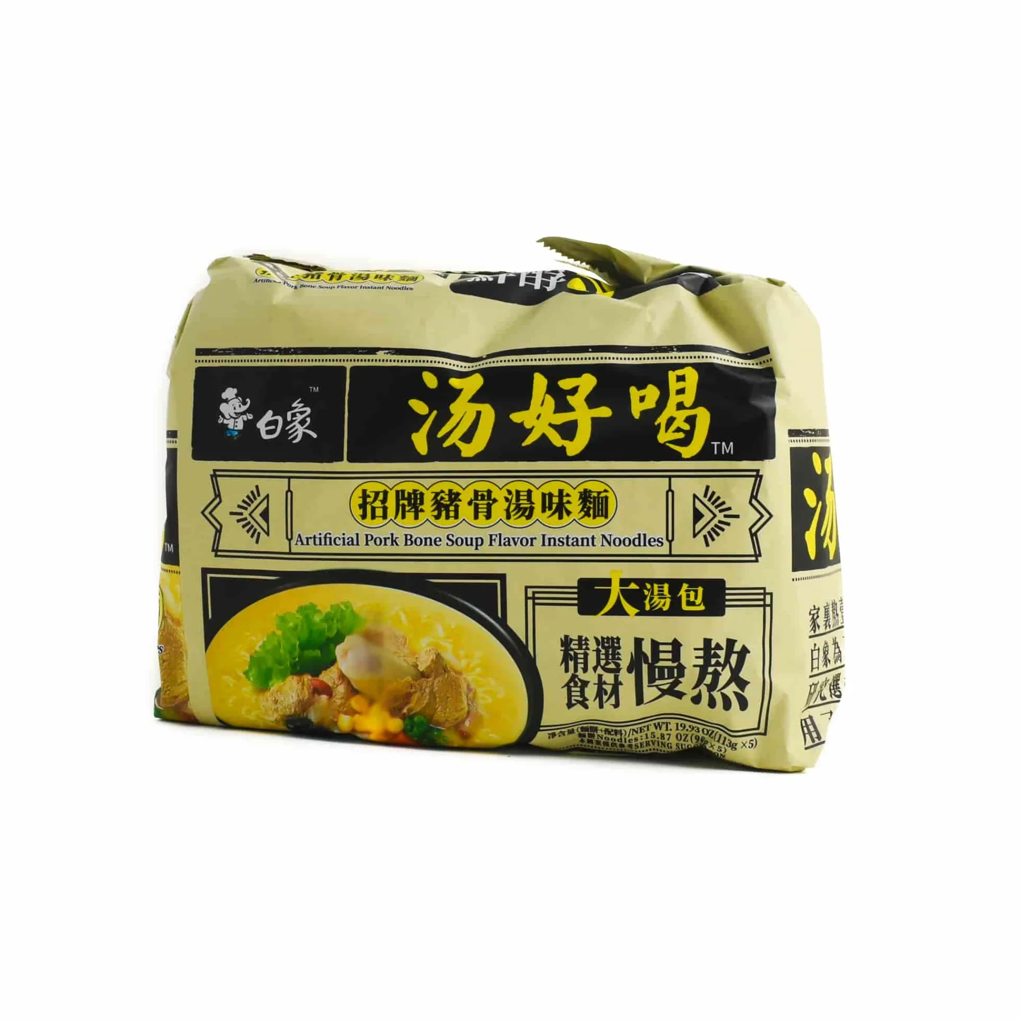New Instant Noodle Artificial Pork Bone Soup Flavour, 5x 113g Ingredients Brands|Chinese Ingredients