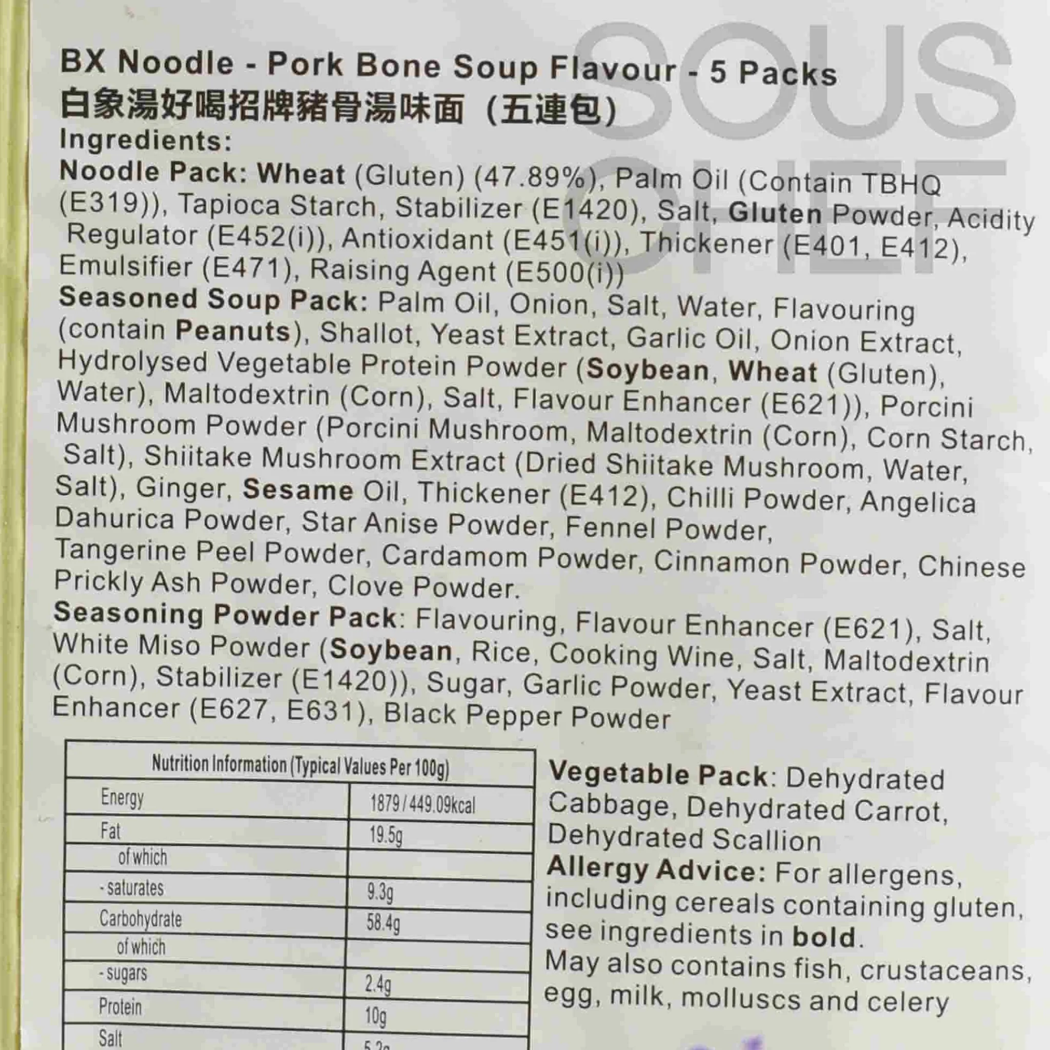 New Instant Noodle Artificial Pork Bone Soup Flavour, 5x 113g Ingredients Brands|Chinese Ingredients