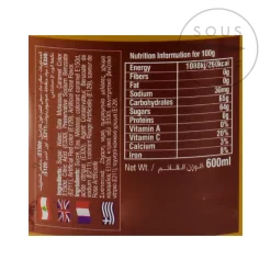 Clearance Jallab Syrup, 600ml Ingredients Brands|Middle Eastern Ingredients