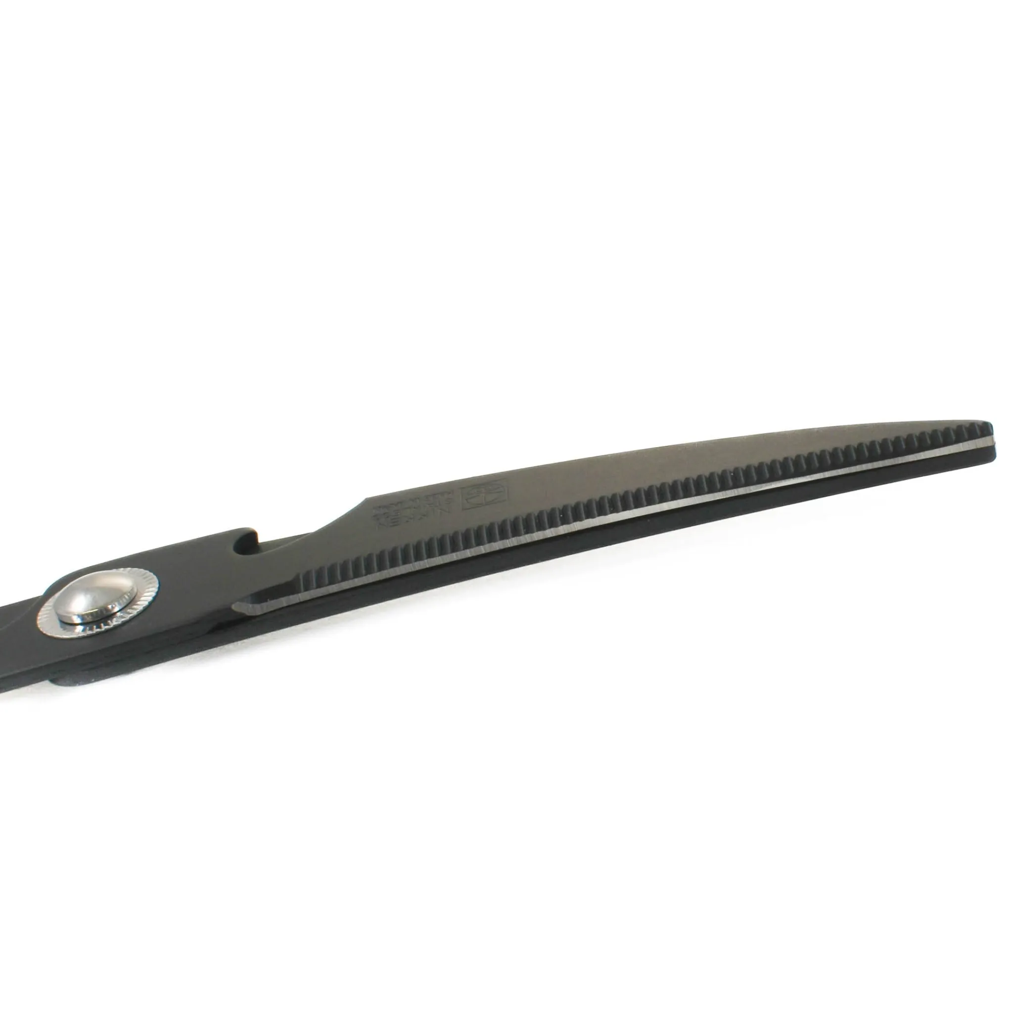 Clearance Japanese Curved Blade Fluorine Coated Scissors Japanese Ingredients|Kitchen Knives