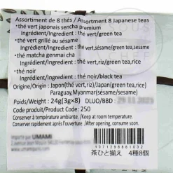 Clearance Japanese Green Tea Assortment, 8 Sachets Ingredients Brands|Japanese Ingredients