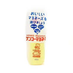 Clearance Japanese Mayonnaise, 500g Japanese Ingredients|Sauces & Condiments