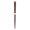 Discount Japanese Lancewood Chopsticks for Fish, 23cm Japanese Ingredients|Cutlery