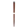 Japanese Lancewood Chopsticks for Soba, 23cm Japanese Ingredients|Cutlery