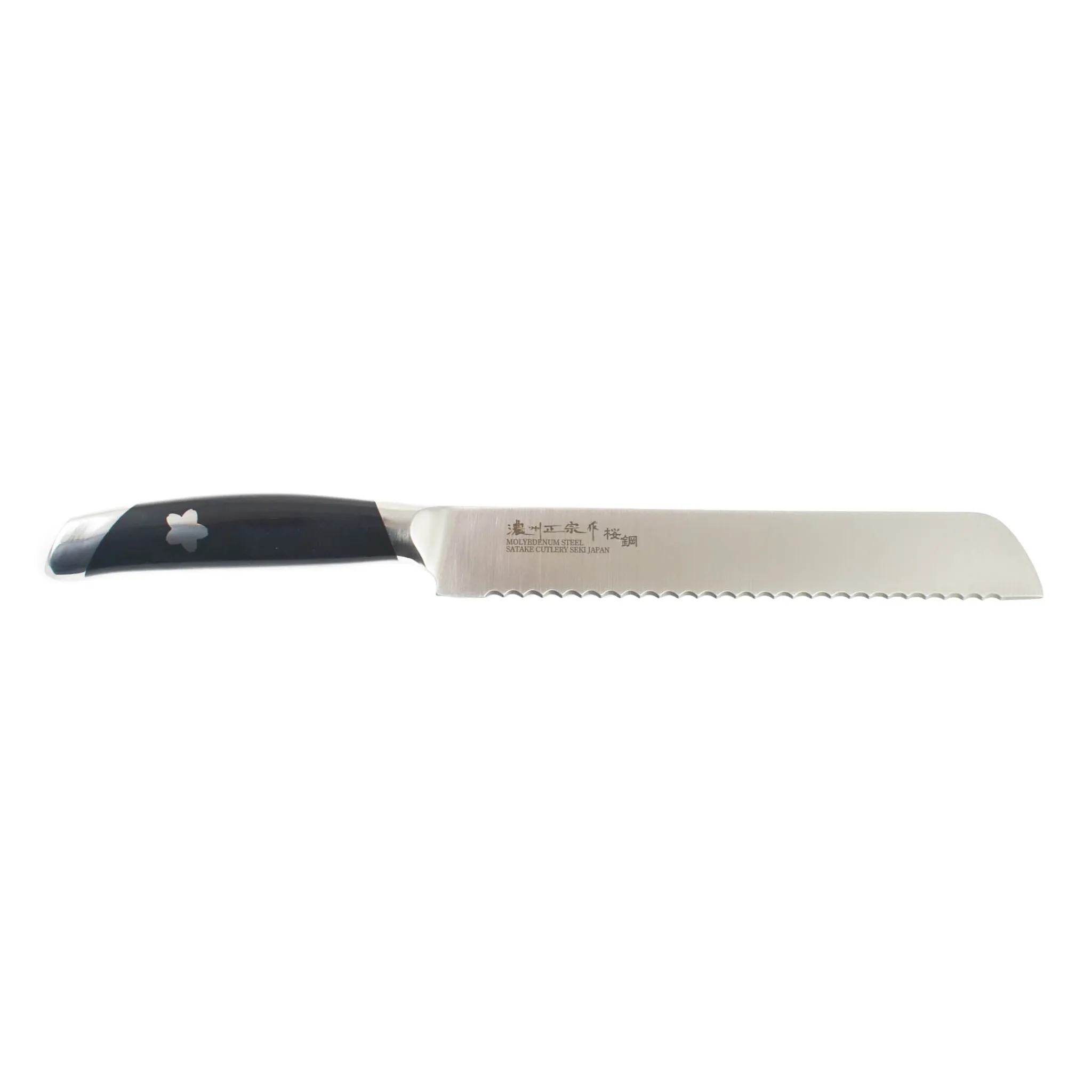 Sale Japanese Seki Bread Knife, 20cm Japanese Ingredients|Kitchen Knives