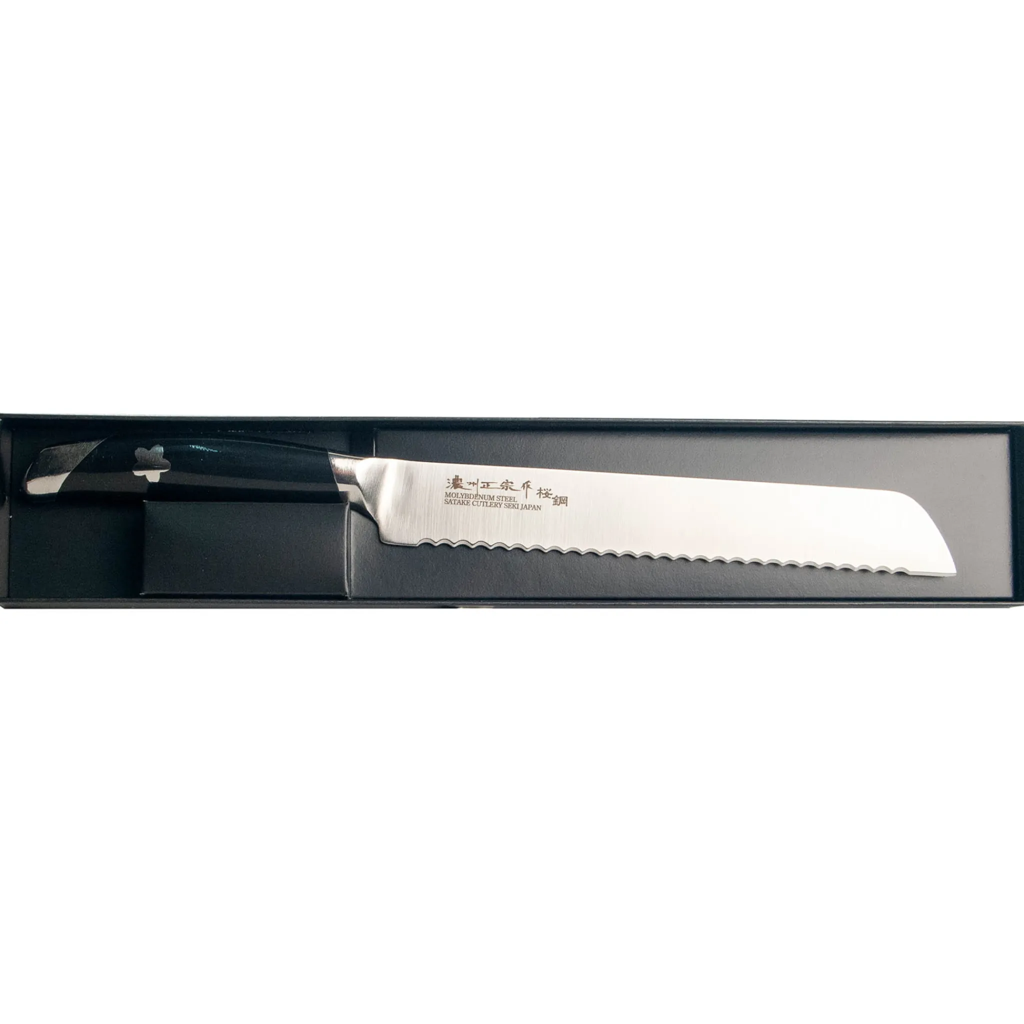 Sale Japanese Seki Bread Knife, 20cm Japanese Ingredients|Kitchen Knives