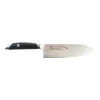 Clearance Japanese Seki Santoku Knife, 17cm Japanese Ingredients|Kitchen Knives