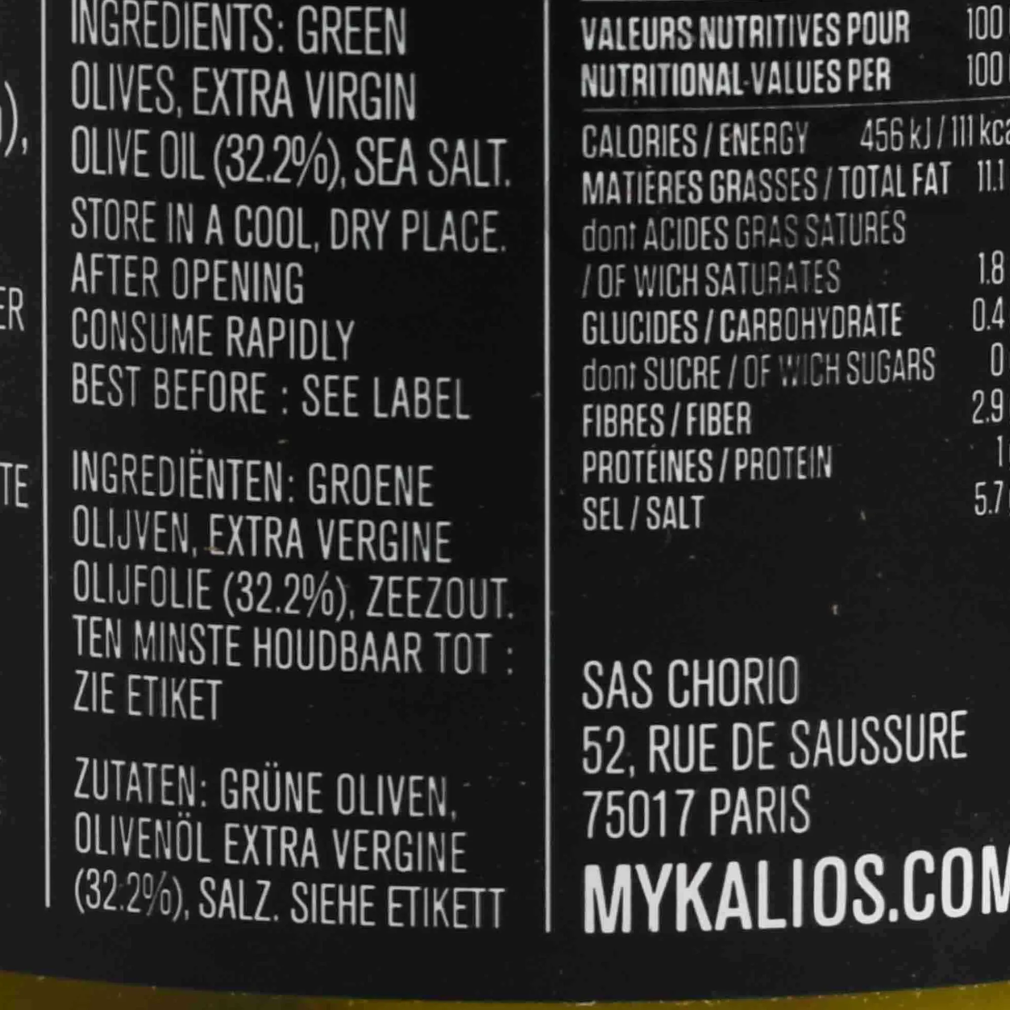 Outlet Chalkidiki Green Olives in Extra Virgin Olive Oil, 290g Ingredients Brands|Greek Ingredients