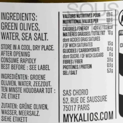 Best Chalkidiki Green Pitted Olives in Brine, 310g Greek Ingredients|Snacks