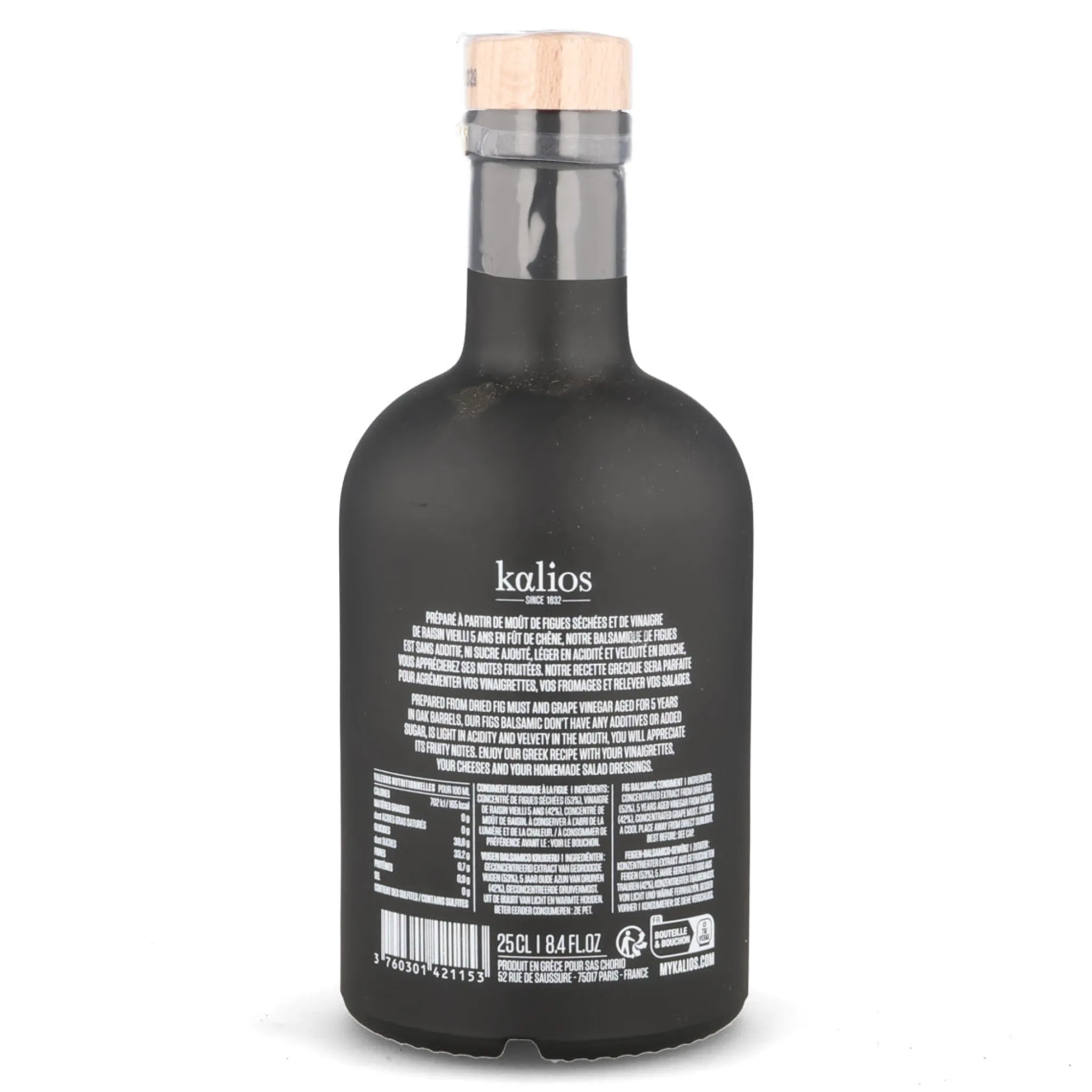 Sale Fig Balsamic 5 Years Aged, 250ml Greek Ingredients|Oil, Vinegar & Dressings