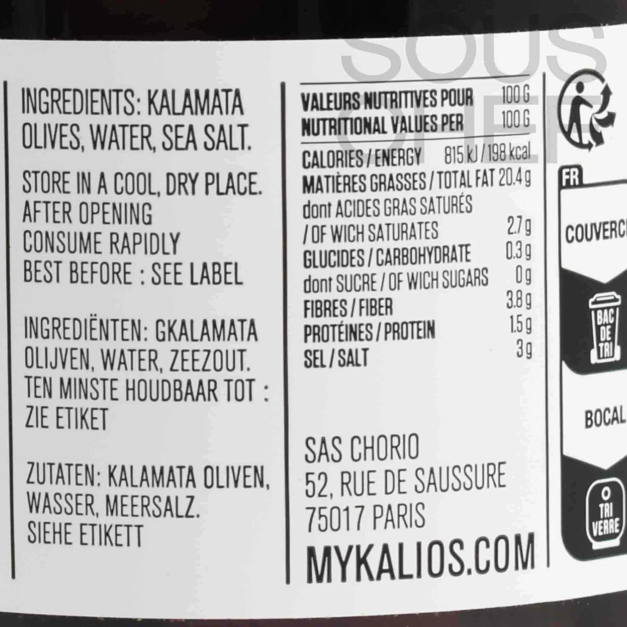 Hot Kalamata Olives in Brine, 310g Ingredients Brands|Greek Ingredients