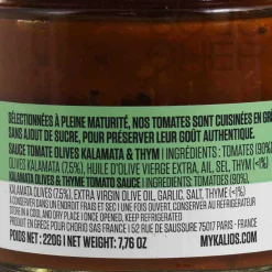 Best Kalamata Olives & Thyme Tomato Sauce, 220g Ingredients Brands|Greek Ingredients