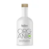 Organic Early Harvest Extra Virgin Olive Oil Greek Ingredients|Extra Virgin Olive Oil