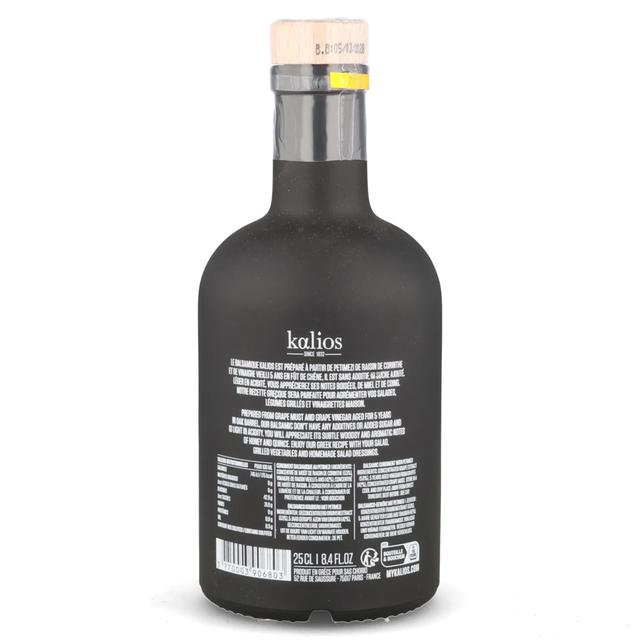 Discount Petimezi Balsamic 5 Years Aged, 250ml Ingredients Brands|Greek Ingredients