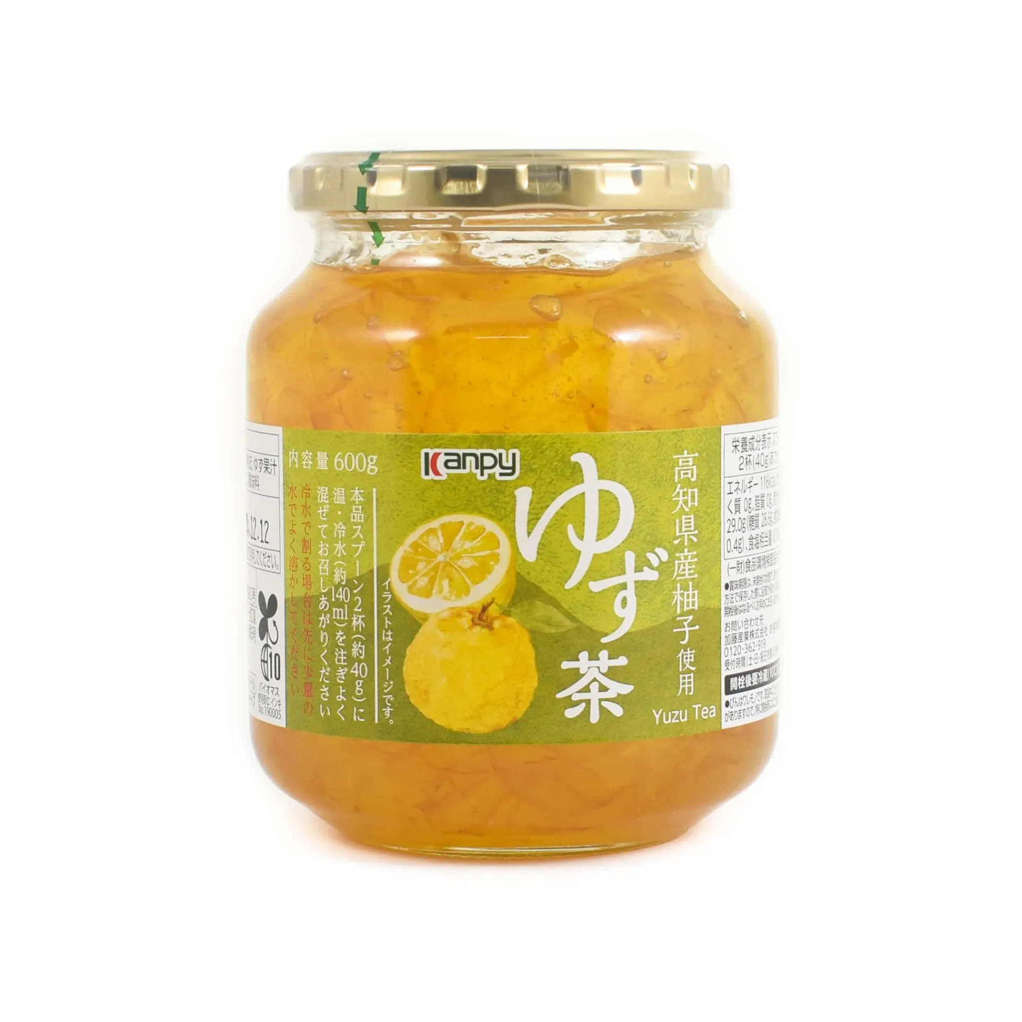 Outlet Sangyo Yuzu Tea, 600g Ingredients Brands|Japanese Ingredients