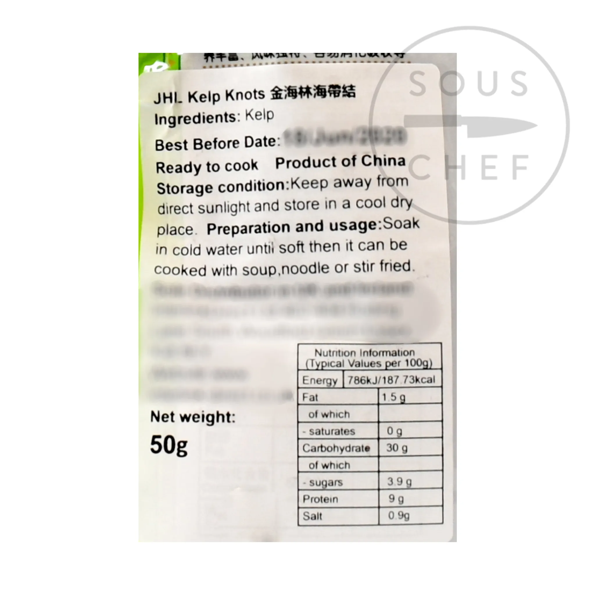 Outlet Kelp Knots, 50g Ingredients Brands|Korean Ingredients