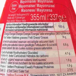 Discount Mayonnaise - No MSG & Gluten Free, 355ml Japanese Ingredients|Sauces & Condiments