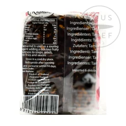 Hot Seedless Tamarind Pulp, 400g Southeast Asian Ingredients|Sauces & Condiments