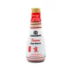 Discount Nama Soy Sauce - Raw Unpasteurised, 200ml Ingredients Brands|Japanese Ingredients