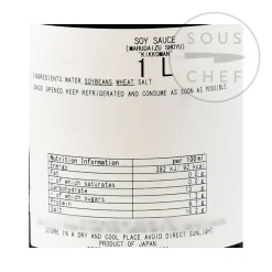 Discount Traditionally Brewed Marudaizu Shoyu Soy Sauce 1l Japanese Ingredients|Sauces & Condiments