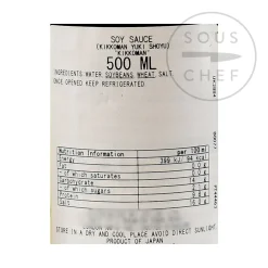 Sale Yuki Organic Soy Sauce, 500ml Japanese Ingredients|Sauces & Condiments