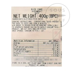 Best Rice Cake, 400g Ingredients Brands|Japanese Ingredients