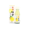 Hot Kitou 100% Yuzu Citrus Fruit Juice Ingredients Brands|Japanese Ingredients