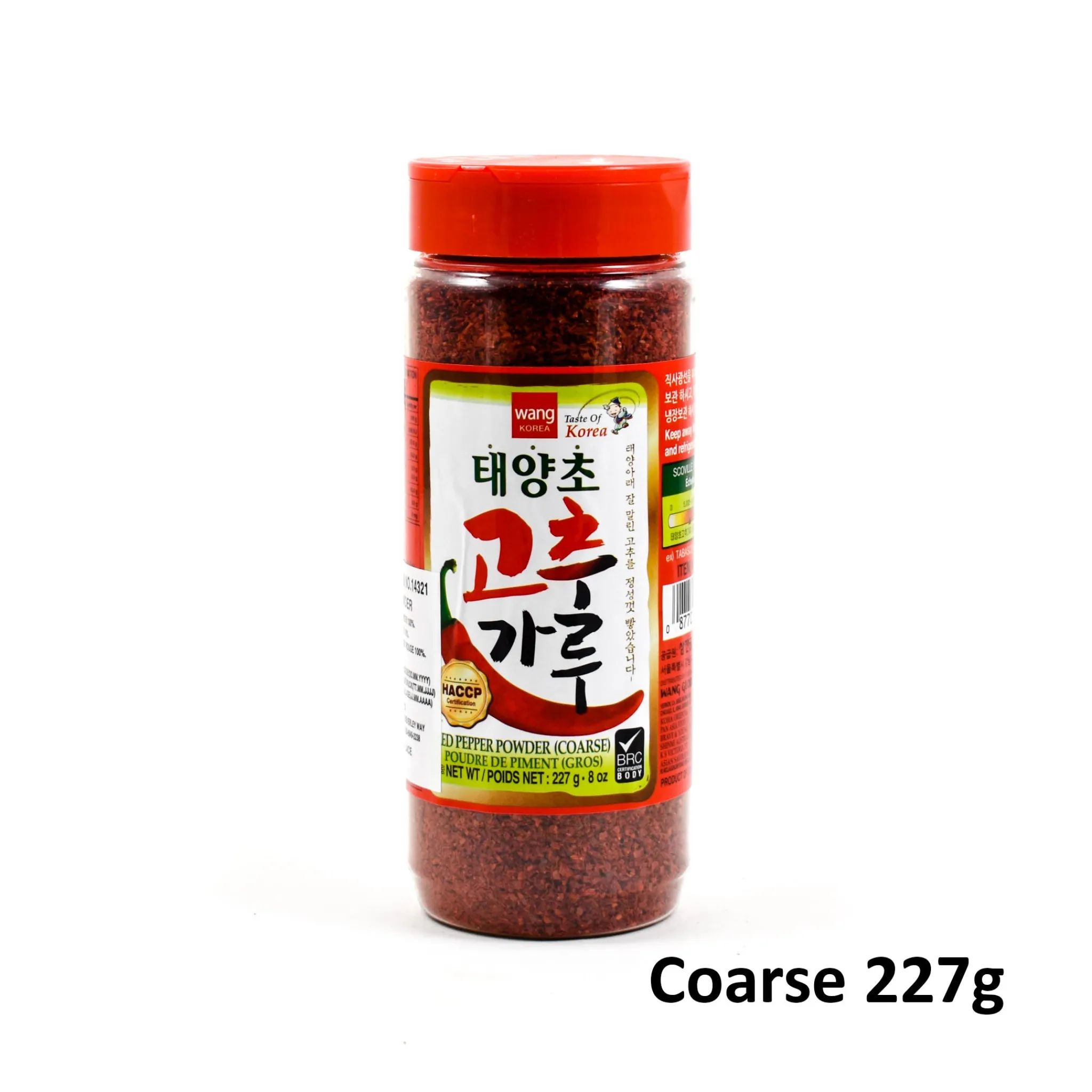 Outlet Korean Red Pepper Powder - Gochugaru Korean Ingredients|Herbs & Spices