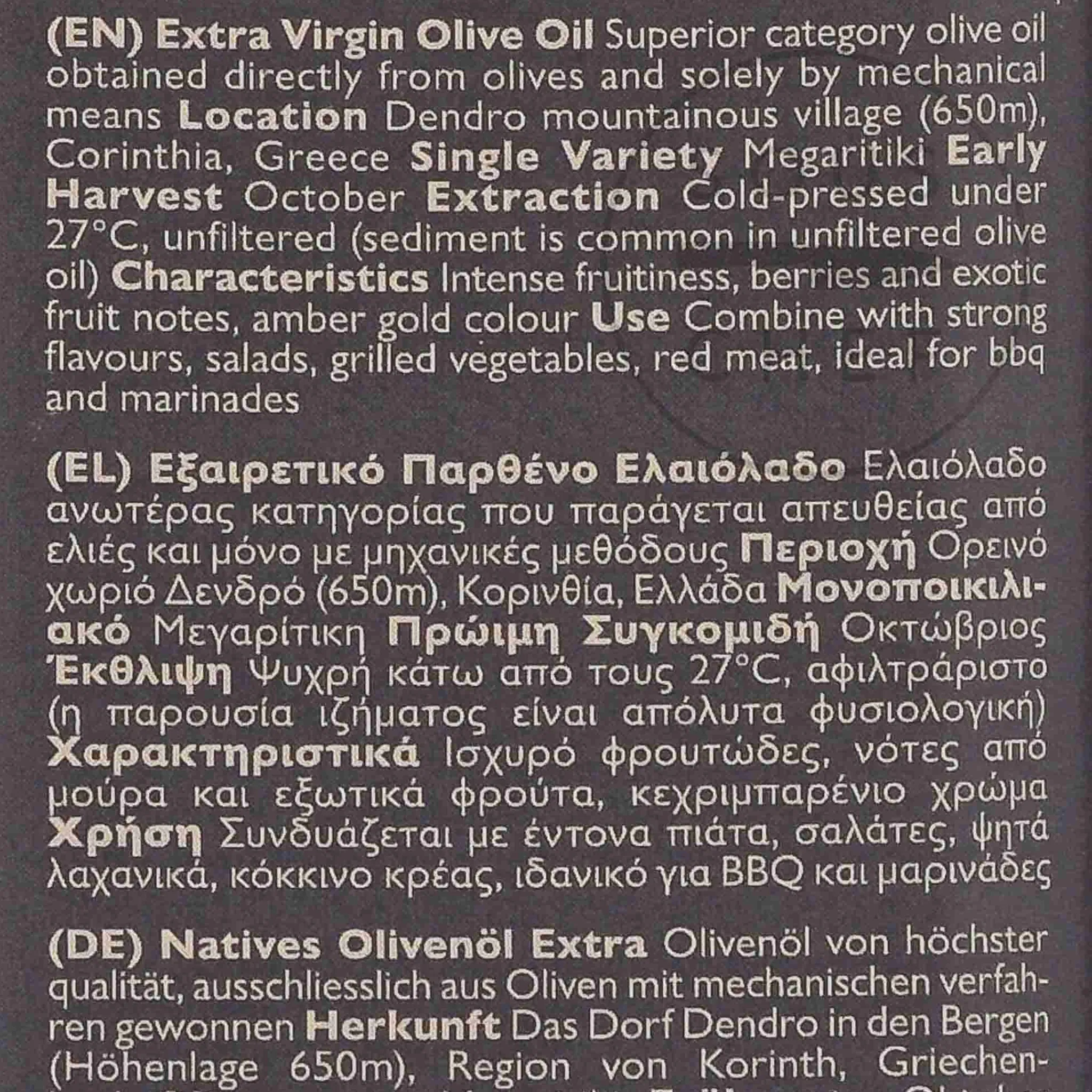 Outlet Megaritiki Greek Intense Extra Virgin Olive Oil in Tin, 500ml Ingredients Brands|Greek Ingredients