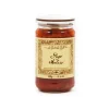 Sale Old Fashioned Tomato Sauce, 180g Italian Ingredients|Sauces & Condiments