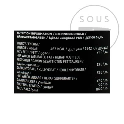 New Liquorice D - Salt Caramel Chocolate Liquorice Ingredients Brands|Chocolate & Sweets