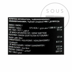 Hot Liquorice 1 - Sweet Ingredients Brands|Chocolate & Sweets