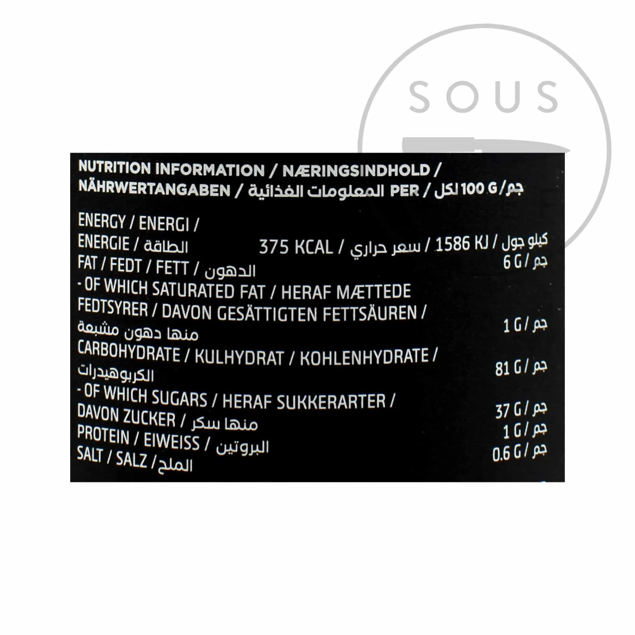 Hot Liquorice 1 - Sweet Ingredients Brands|Chocolate & Sweets