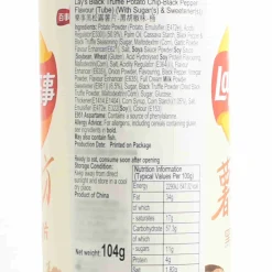 Online Black Truffle & Black Pepper Flavour Crisps, 104g Ingredients Brands|Snacks