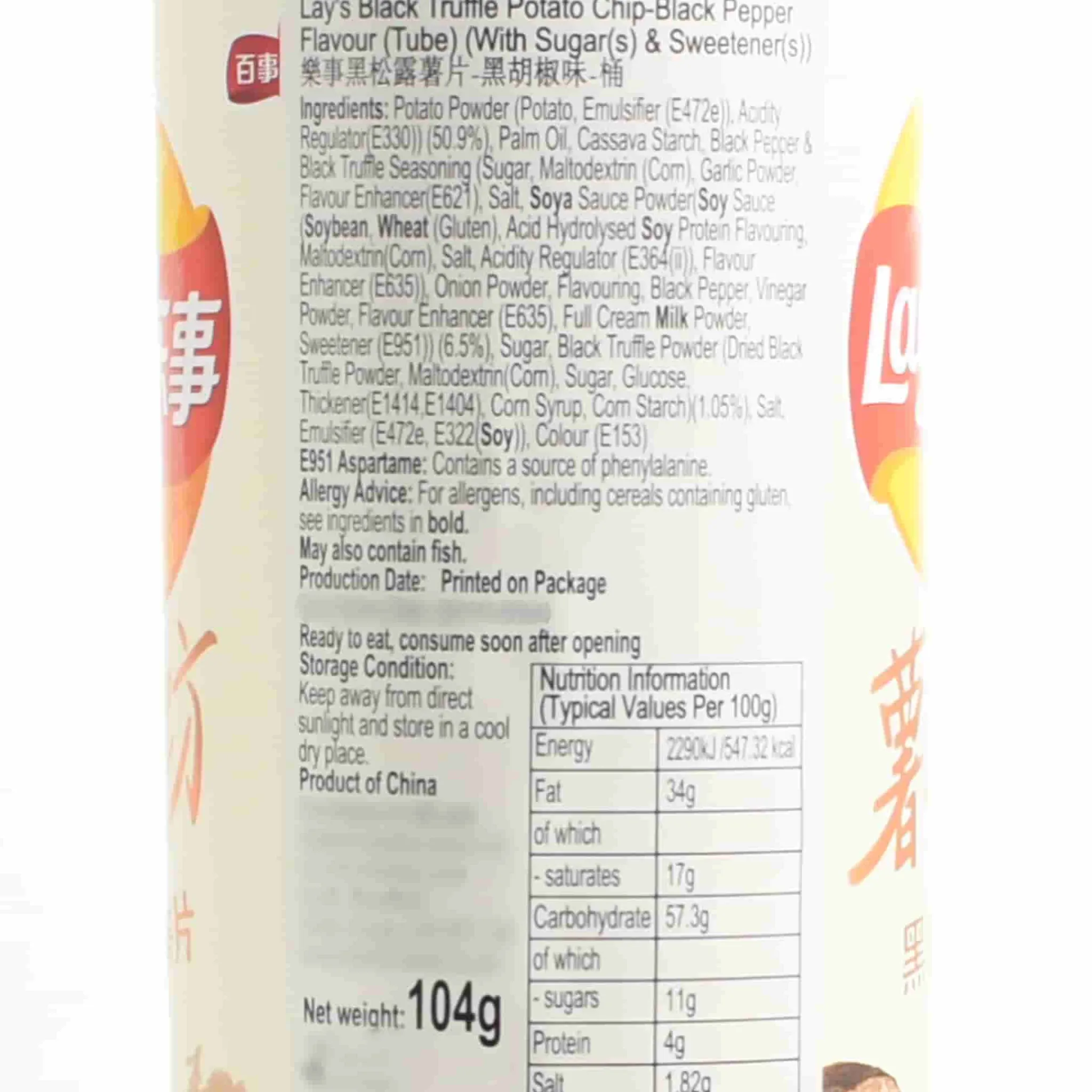 Online Black Truffle & Black Pepper Flavour Crisps, 104g Ingredients Brands|Snacks