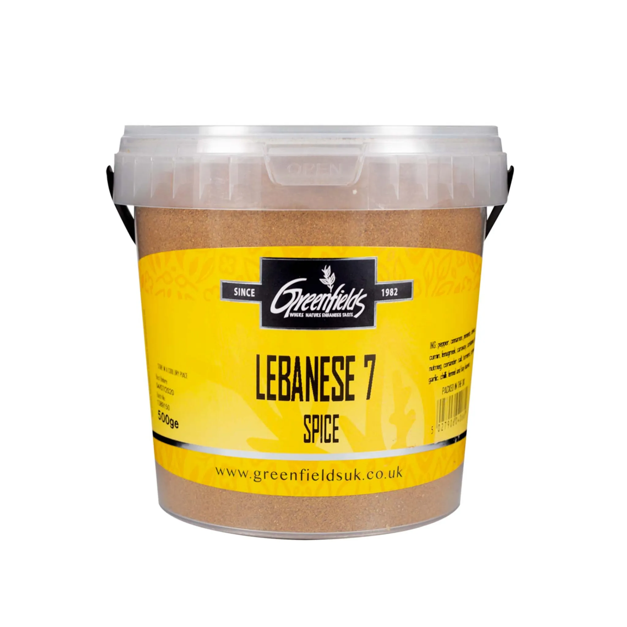 Online Lebanese 7 Spice Catering Size Ingredients Brands|Middle Eastern Ingredients