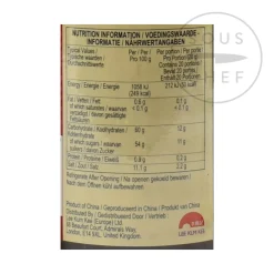 Best Char Siu Sauce For Chinese BBQ, 397g Ingredients Brands|Chinese Ingredients